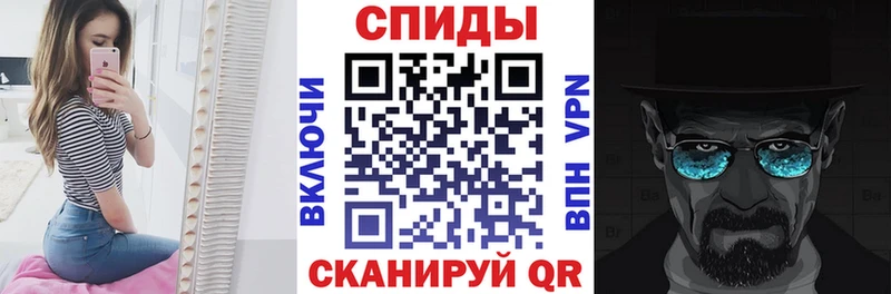 сколько стоит  Волчанск  дарк нет какой сайт  АМФЕТАМИН 98% 