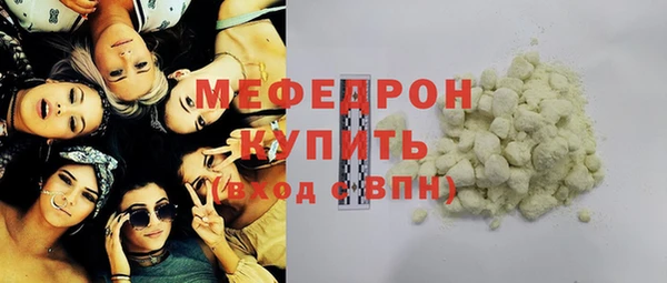 ПСИЛОЦИБИНОВЫЕ ГРИБЫ Белоозёрский