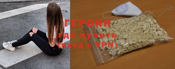 ПСИЛОЦИБИНОВЫЕ ГРИБЫ Белоозёрский