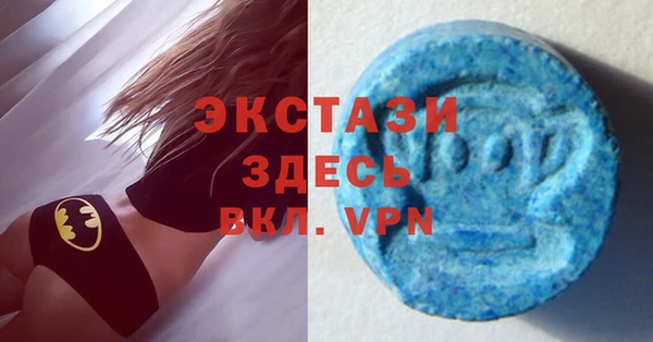 ПСИЛОЦИБИНОВЫЕ ГРИБЫ Белоозёрский