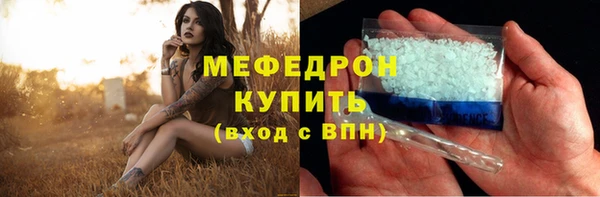 дживик Сосновоборск