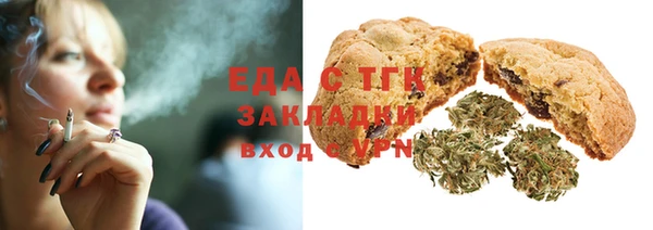 кокс Сосновка