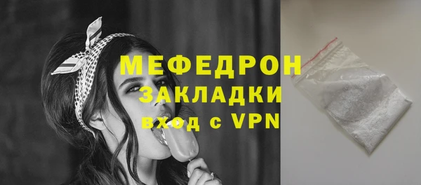 дурь Сосновый Бор