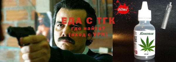 ПСИЛОЦИБИНОВЫЕ ГРИБЫ Белоозёрский