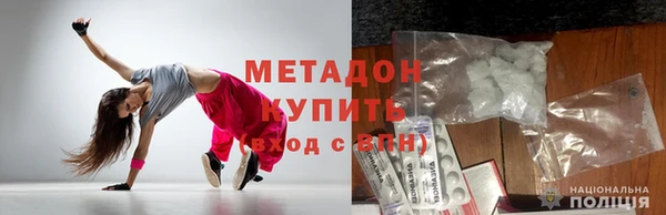 индика Белокуриха