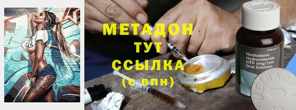 ПСИЛОЦИБИНОВЫЕ ГРИБЫ Белоозёрский