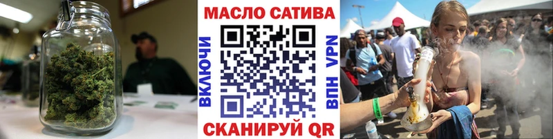 Дистиллят ТГК жижа  Волчанск 